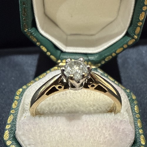 9ct yellow white gold - 9ct, 0.25ct